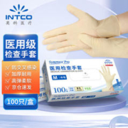 英科医疗 一次性防护手套 100只/盒