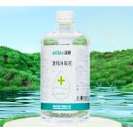 京东PLUS、概率券：lefeke 秝客 75%酒精消毒液 500ml