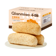 需入会、Plus会员:千喵全麦欧包1000g