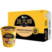 康师傅 方便面 整箱装 汤大师 酸酸辣辣豚骨面55g*12杯 泡面桶装速食早餐