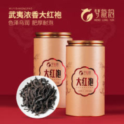 梦龙韵 大红袍特级乌龙茶 300g