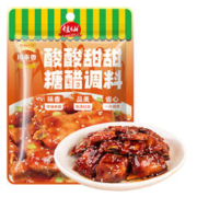 川来香 酸甜糖醋酱汁50g*5袋