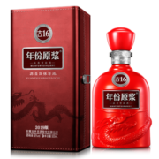 古井贡酒年份原浆古16 浓香型白酒 50度500ml*1瓶 单瓶装