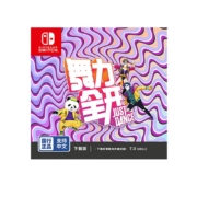 20点开始：Nintendo 任天堂 国行 Switch《舞力全开 Just Dance》 游戏兑换卡