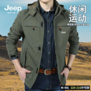 Jeep 吉普 男春秋款中青年 户外纯色休闲冲锋衣