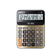 CASIO 卡西欧 DY-120-SU-DH 语音计算器 蟠龙金 中型款