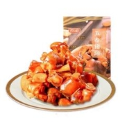 yurun 雨润 五香猪蹄 150g