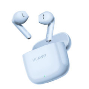 HUAWEI 华为 蓝牙耳机 2无线耳机 40小时长续航 快速充电 蓝牙5.3适用于苹果/安卓手机 蓝