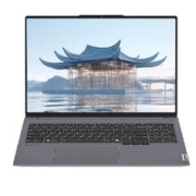 26日0点截止：ThinkPad 思考本 ThinkBook 16+ 2024 AI 16英寸笔记本电脑（Ultra7-155H、16GB、512GB）