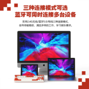 小霸王X75机械键盘ipad客制化三模无线蓝牙RGB背光全键热拔插无冲