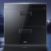 plus会员：Haier 海尔 ZQD100F-12LCS1 嵌入式消毒柜 100L