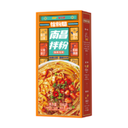 京东百亿补贴：金龙鱼   3盒装南昌拌粉