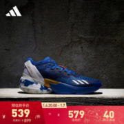 adidas 阿迪达斯 米切尔4代 MCD联名款 男款实战篮球鞋 IE4517