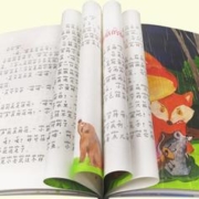 《快乐读书吧·统编小学语文教材必读丛书：童年笔记+七色花+愿你也有一只神笔+愿望的实现》套装共4册）