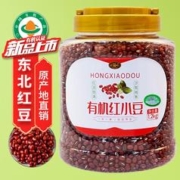 珍谷诱惑 有机红小豆 红豆(当年新货 罐装 豆馅 红豆粥 红豆汤 大米伴侣) 有机红小豆1.2kg罐装