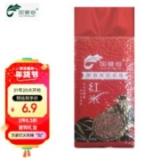 HUI YIN VALLEY 回音谷 红米500g/袋 粗粮杂粮 长粒红糙米 大米伴侣 真空装