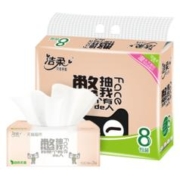 C&S 洁柔 抽纸可湿水面巾纸3层100抽8包纸巾餐巾纸家用实惠装纸抽