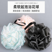 晶意 沐浴球男用大号高档不散沐浴花女搓澡超柔软不伤肤洗澡起泡泡神器