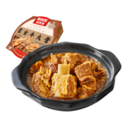 贾国龙功夫菜 蒙古牛大骨 火锅生鲜 半成品菜 加热即食 年夜饭 预制菜  精品牛大骨2.04kg