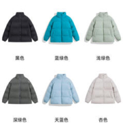 Baleno 班尼路 棉服男加厚2023冬季新款立领外套保暖防风青年休闲棉服外套