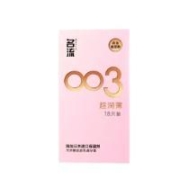 需首购：名流 003玻尿酸 超薄避孕套 18只装*3件