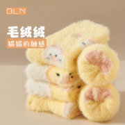 oln 毛毛袜子 4双装 多款可选