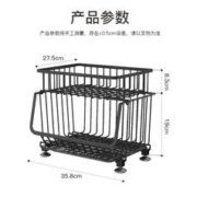 MAXCOOK 美厨 2层厨房置物架 MCZW9021
