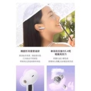 88VIP会员：JBL 杰宝 TUNE BEAM 琉璃荚 真无线蓝牙耳机智能降噪入耳式