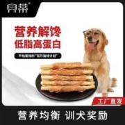 Bidy 贝蒂 狗零食鸡肉蔬菜磨牙棒 340g