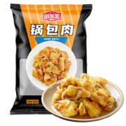 需首购: 小东北星厨 锅包肉 1.2kg