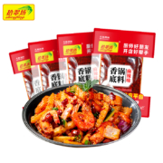 拾翠坊 麻辣香锅底料 100克