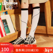 FILA 斐乐 潮牌女子及膝袜夏季新款时尚网球运动长筒袜 标准白-WT S