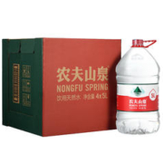 农夫山泉 饮用天然水 5L*4桶