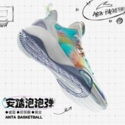 ANTA 安踏 篮球系列 泡泡弹 男子篮球鞋 112211603Q-5