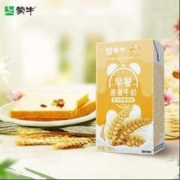徐福记 新年送礼大吉大利礼盒 1334g 精美年货礼盒