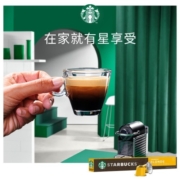 星巴克（Starbucks） 进口Nespresso胶囊咖啡冷萃美式黑咖啡意式浓缩烘焙特选咖啡 轻度烘焙【10杯/条】