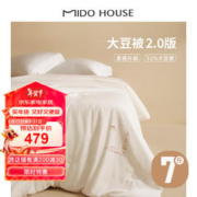 MIDO HOUSE 铭都家居 铭都软豆包A类51%大豆纤维被冬被7斤 220*240cm