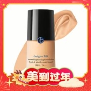 阿玛尼彩妆 大师造型粉底液 #02 30ml