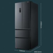 Hisense 海信 食神系列 BCD-452WNK1DPUJ 风冷多门冰箱 452L 丝墨青