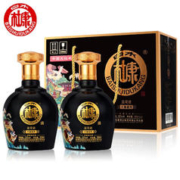 白水杜康 蓝花瓷大唐盛世 52度500ml*2 礼盒装