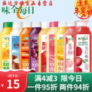 WEICHUAN 味全 饮料 优惠商品