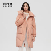 BOSIDENG 波司登 胭脂黄3117_165/88A