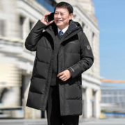 YAYA 鸭鸭羽绒服 中老年羽绒服男款长款年中年爸爸装加厚保暖外套
