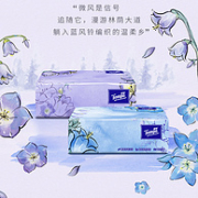 Tempo 得宝 蓝风铃加厚软抽纸 4层80抽*10包