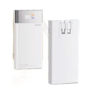 限移动端、京东百亿补贴：REMAX 睿量 RPP-561 自带线移动电源 20000mAh 22.5W