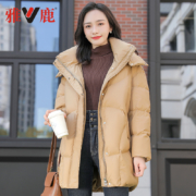 超级补贴：yaloo 雅鹿 女士中长款白鸭绒羽绒服 YS601W07980