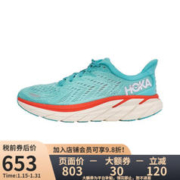 HOKA ONE ONE 女克利夫顿8减震公路跑步鞋防滑轻便运动鞋 AEBL-水彩蓝/蛋壳蓝 6.5