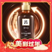 爆卖年货、88VIP：Ryo 吕 棕吕防脱固发滋养洗发水 550ml
