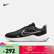 NIKE 耐克 男子跑步鞋 DOWNSHIFTER 12 DD9293-001 42.5
