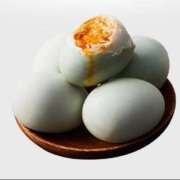 微信小程序: 惠寻 广西北海熟制海鸭蛋 6枚装 300g